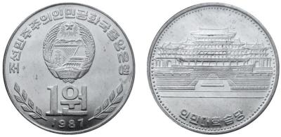 M. 1 вона 1978.jpeg