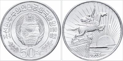 М. 50 чон 1978.jpeg