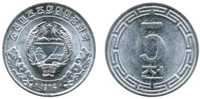 М. 5 чон 1959-1974.jpeg