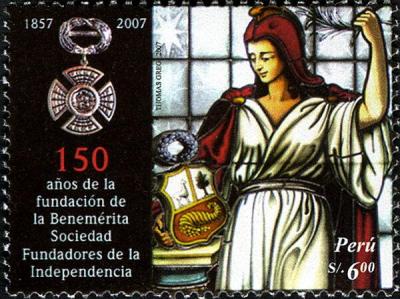 Benemerita-Sociedad-Fundadores-de-la-Independencia.jpg