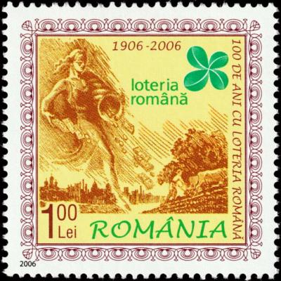 Centenary-of-Romanian-Lottery.jpg