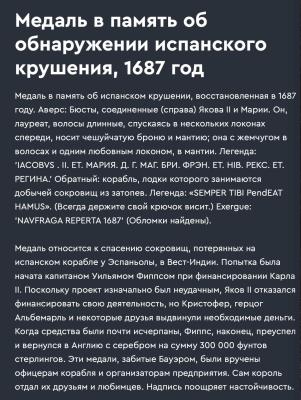 Снимок экрана 2026-03-17 в 6.56.51 AM.jpeg