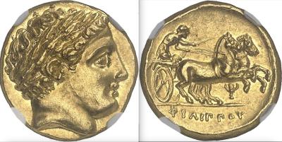 Филипп II Македонский, статер.jpeg