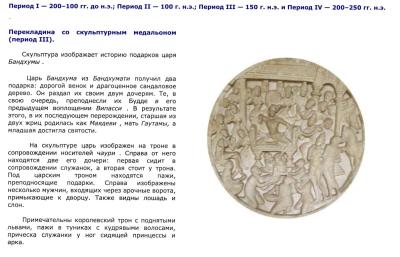 Снимок экрана 2026-03-29 в 7.28.03 AM.jpeg