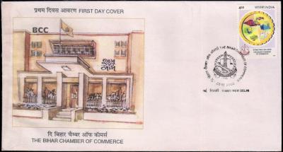 INDIA-28-10-2002-The-Bihar-Chamber-of-Commerce-First-Day-Cover.jpeg