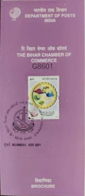 india-the-bihar-chambers-of-commerce-2002-brochure-stamp-tied-and-mumbai-cancelled-fdc-speical-cover-g8601-188738-1.jpeg