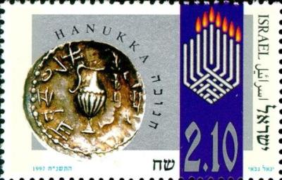 1. Overprinted-Zuzim-Coin-from-the-Bar-Kokhba-War.jpg