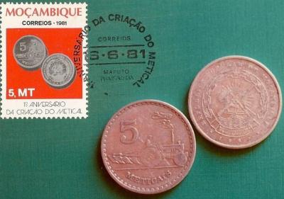 MOZAMBIQUE 1981-100-13.jpg