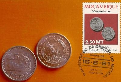 MOZAMBIQUE 1981-100-14.jpg