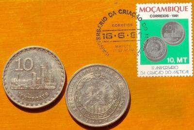 MOZAMBIQUE 1981-100-15.jpg