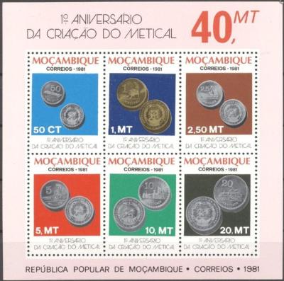 MOZAMBIQUE 1981-600.jpg