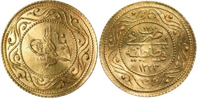 1. Mahmud Il Altin Rumi..jpg