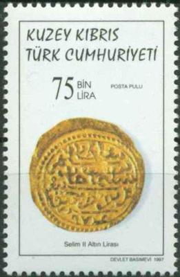 2. Selim II, Tunis.jpg