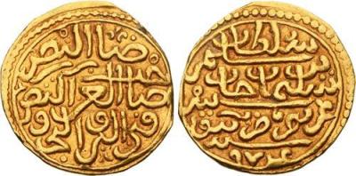 2. Selim II, Tunis..jpg