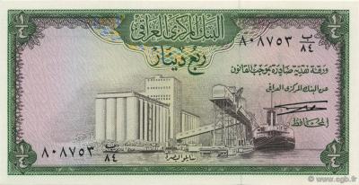 1:4.1971.av.jpg