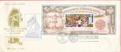 1966. 50th-Anniversary-of-Philippines-National-Bank.,.jpeg