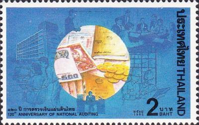 120th Anniversary of National Auditing.jpg