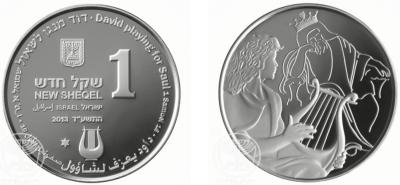 Снимок экрана 2026-05-31 в 7.24.37 AM.jpeg