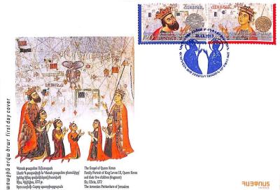 Armenia 2013-225.jpg
