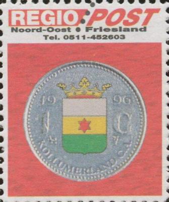 Coats-of-Arms-1.jpg