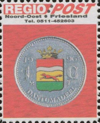 Coats-of-Arms-4.jpg