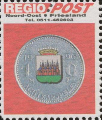 Coats-of-Arms-5.jpg