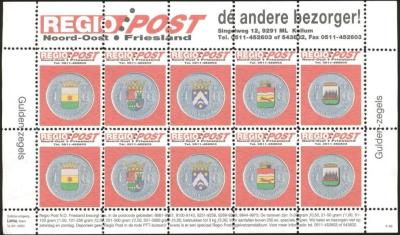Coats-of-Arms.jpg