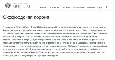 RM Снимок экрана 2026-06-08 в 5.11.03 AM.jpeg