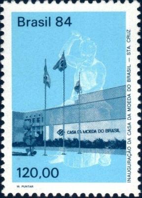 Inauguration of New State Mint.jpg