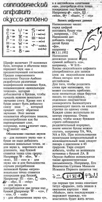 scale_240011111.png