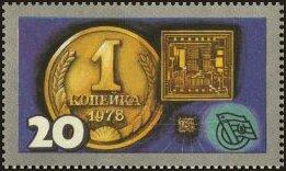 1-Kopeika.jpg