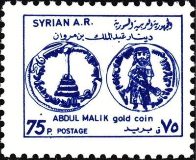 20231029_bb-Syria-SG-1409-defs.jpg