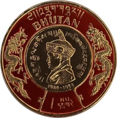 100. King-Jigme-Dorji-Wangchuk.jpg