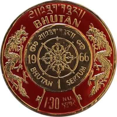 130. Emblem-of-Bhutan.jpg
