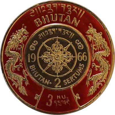 300. Emblem-of-Bhutan.jpg