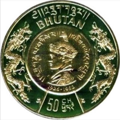 50. King-Jigme-Dorji-Wangchuk.jpeg