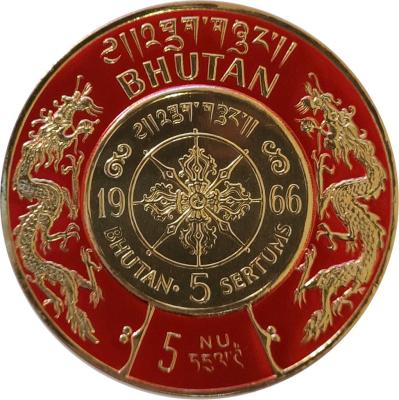 500. Emblem-of-Bhutan.jpg