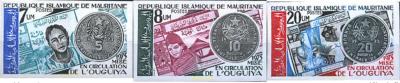 Mauritania 1974-1000.jpg