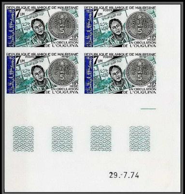 Mauritania 1974-2500-1.jpg