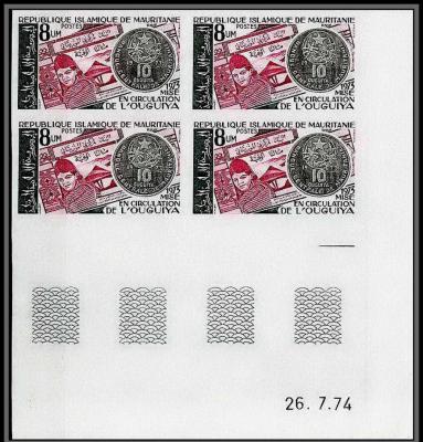Mauritania 1974-2500-3.jpg