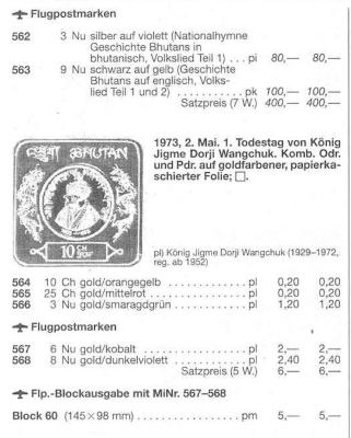 1973..jpeg