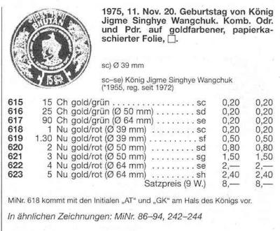 1975.jpeg