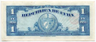 1949-1960..jpg