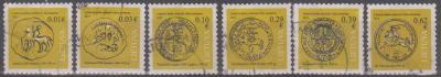 Lithuania 2015 Mi 1176-81-200.jpg