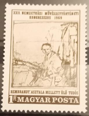Венгрия 1969 Искусство Живопись Картины Рембрандт-31 (2).jpg