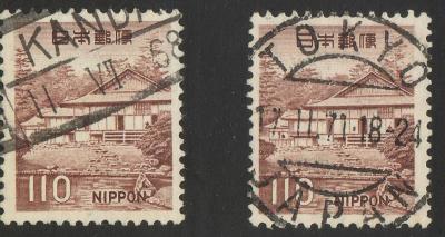 Сканировать1.JPG