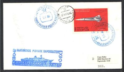 alexandr_pushkin_cover.thumb.jpg.d11830bad7fcff37d59ec855c396db3a.jpg