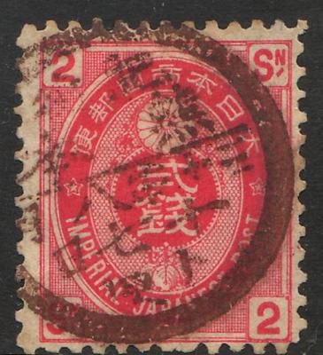 skanirovat1b.thumb.jpg.c570d8683ab85d65610af521c0d387c4.jpg