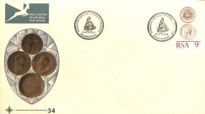 South Africa 1974.jpg